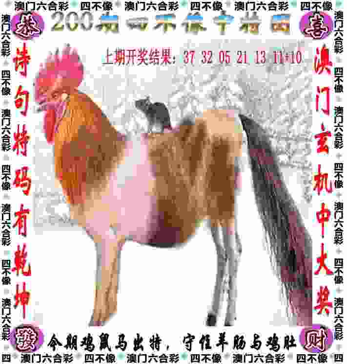 7777788888管家婆老家最新版本更新内容 v4.2.56.93 官方正式版 1
